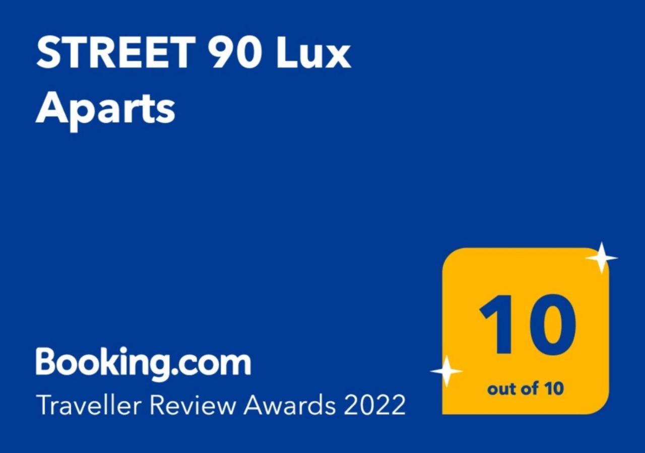 Street 90 Lux Aparts Keramoti  Bagian luar foto